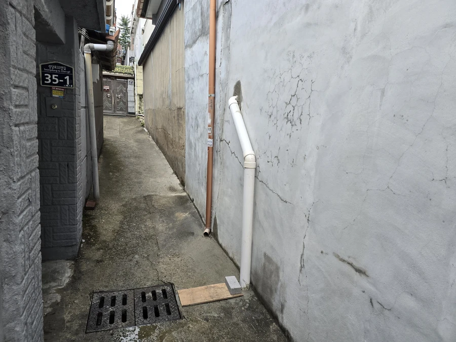 주방 싱크대 배관 세척 작업 현장